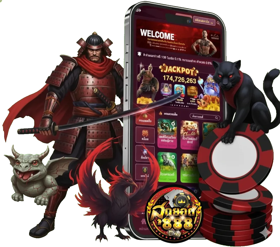 sudyod 888 app